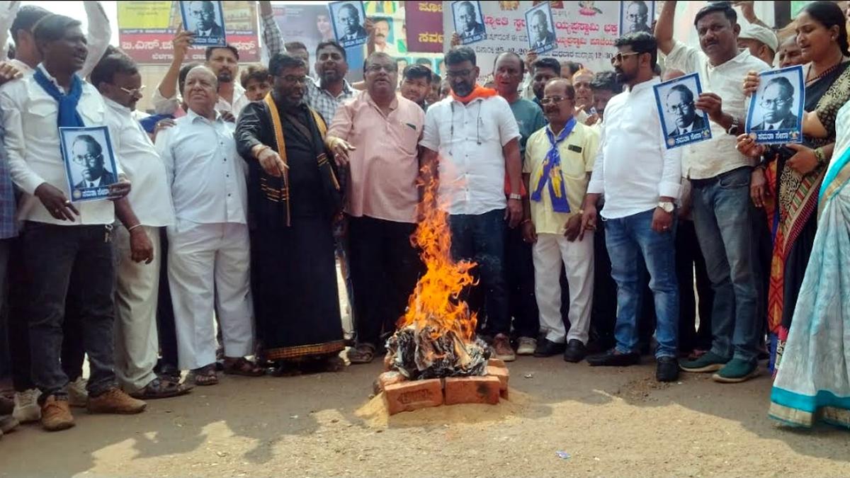 manusmriti ko jalana