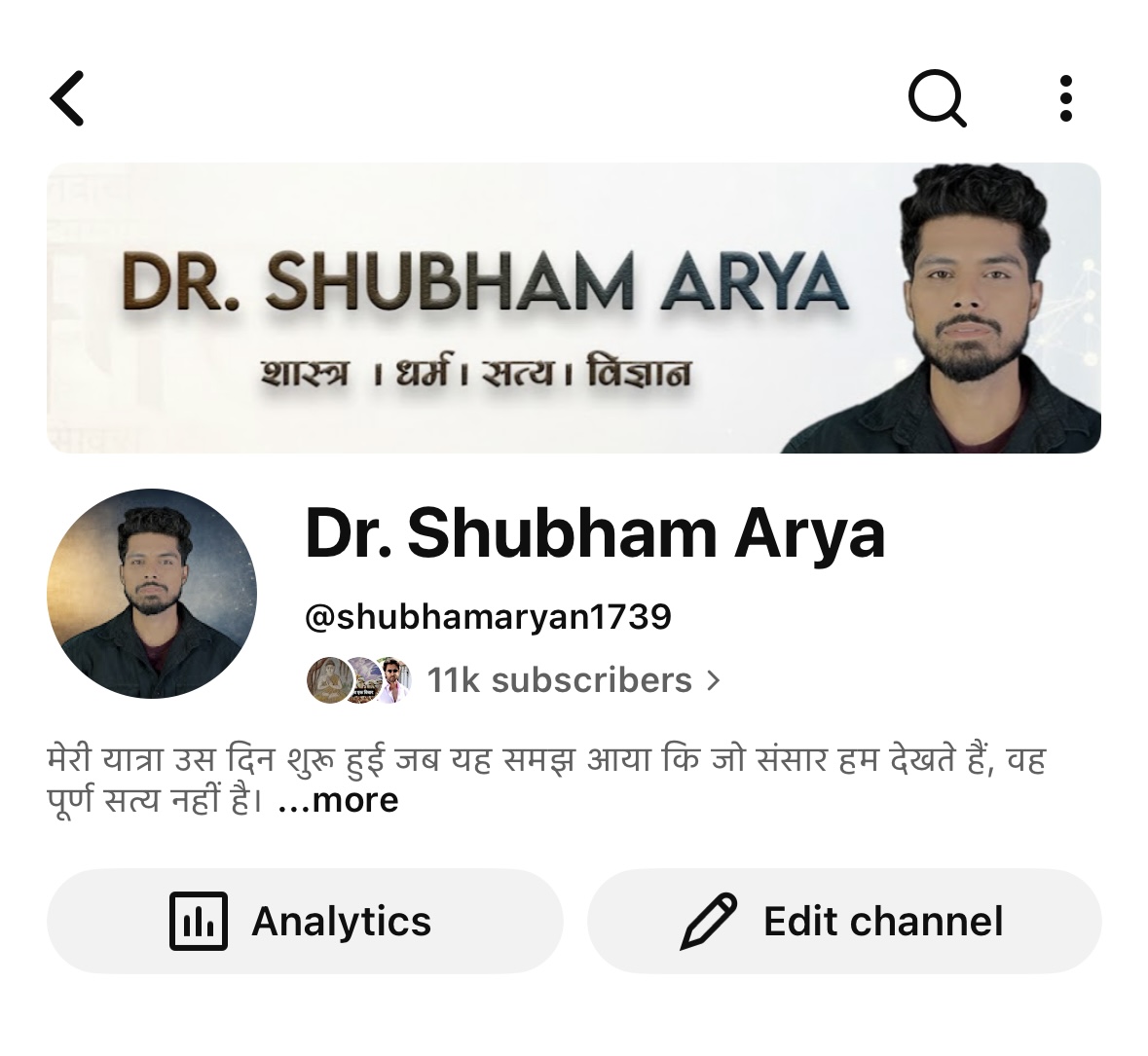 Youtube